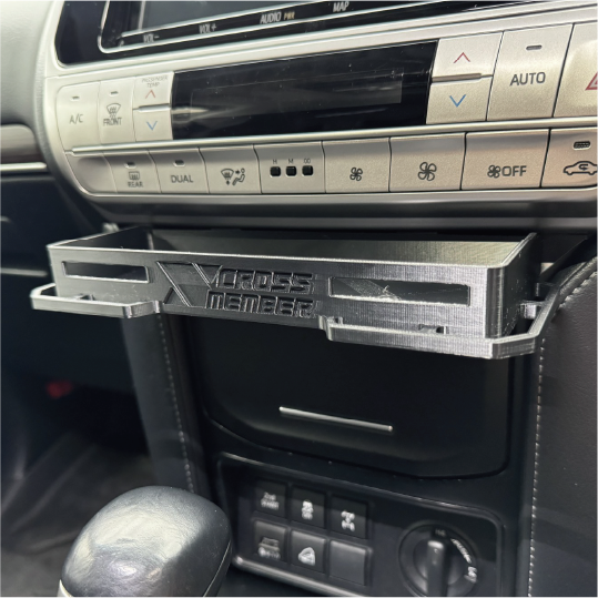 センターコンソールトレー